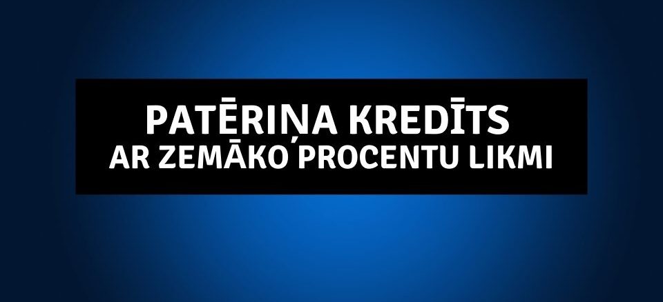 Patēriņa kredīts